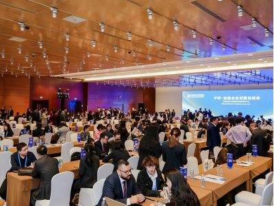 Kylin Air Separation Showcases at 18th China-LAC Entrepreneurs Summit Unlocking New International Cooperation Opportunities